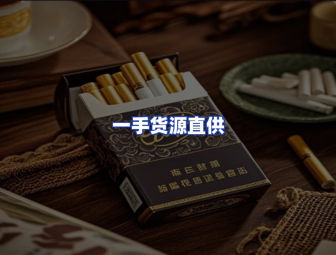 专业团队